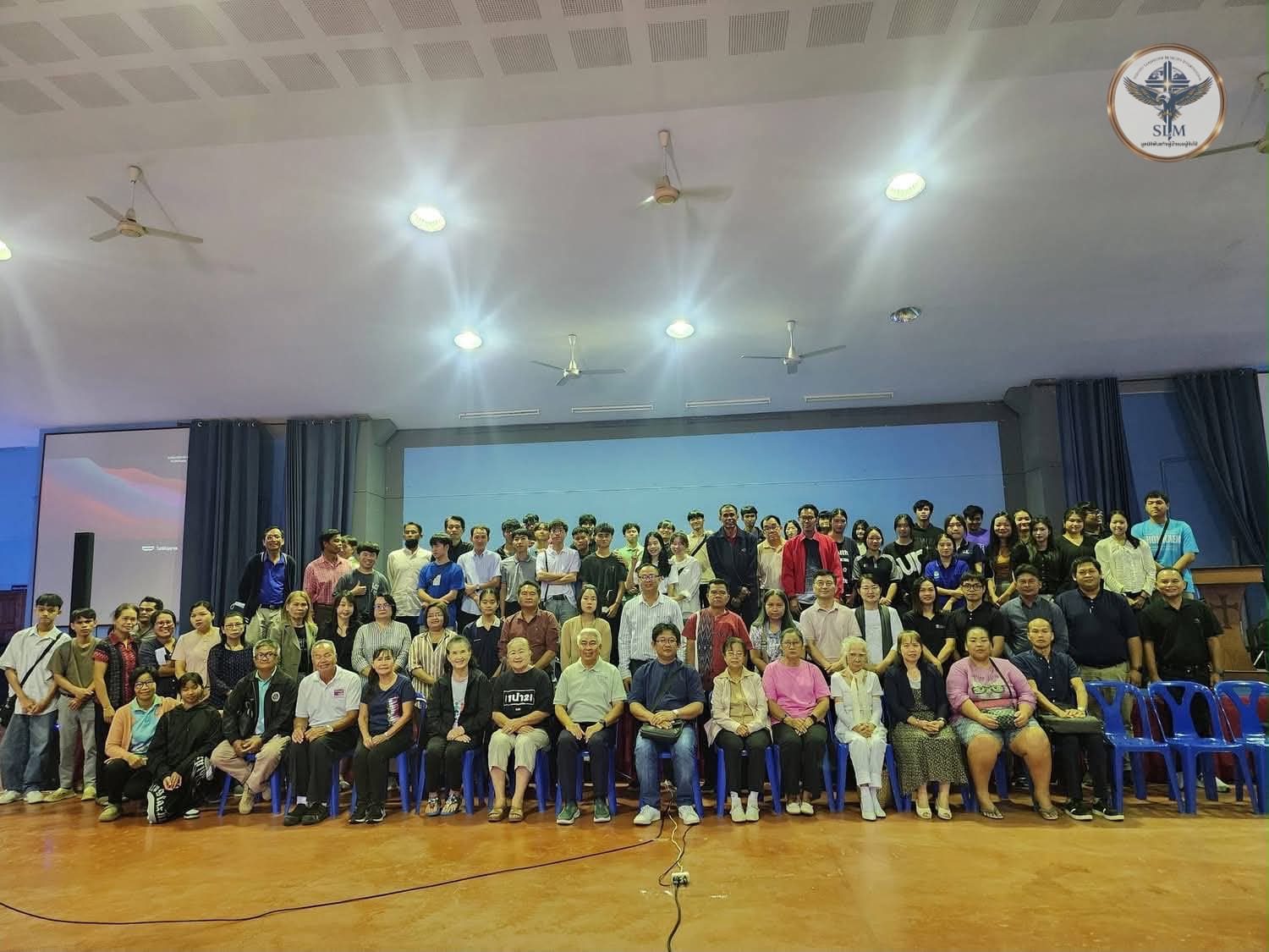 Servant Leadership Seminars at Northeastern Bible Seminary